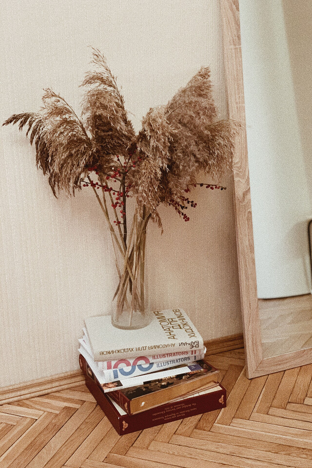 Parkett in kleinen, schmalen Stäben Parkett in kleinen, schmalen Stäben